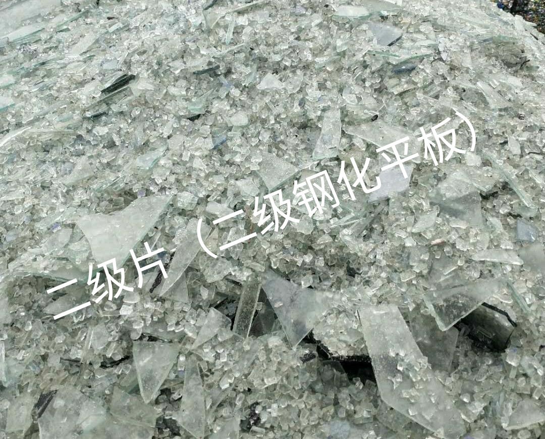 宿城区二级钢化平板玻璃回收
